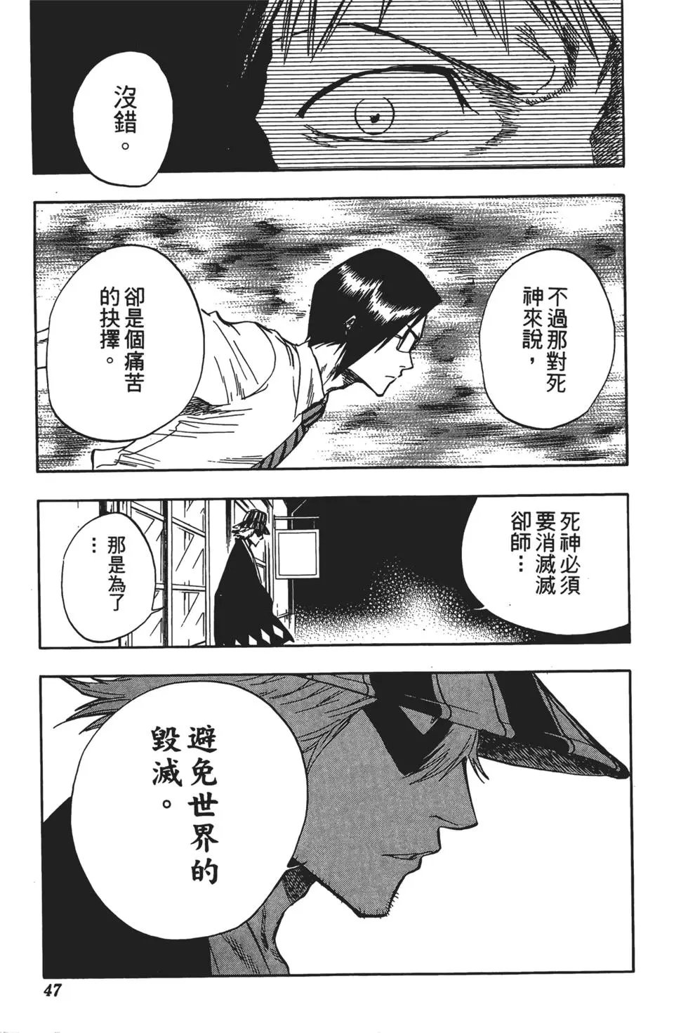 第06卷