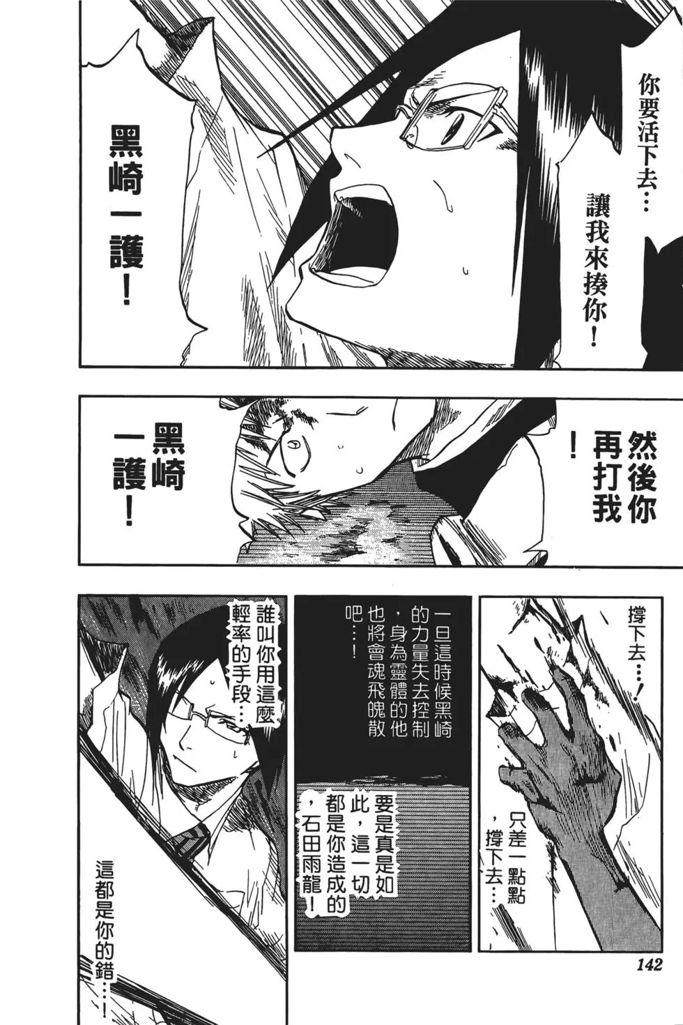 第06卷