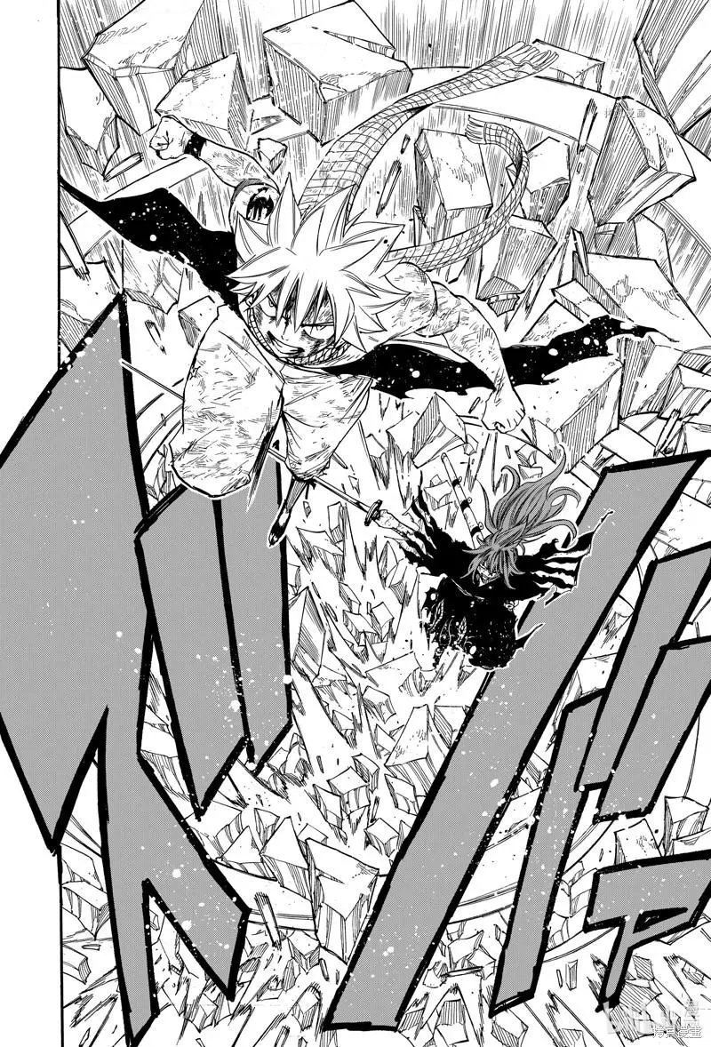 第117话