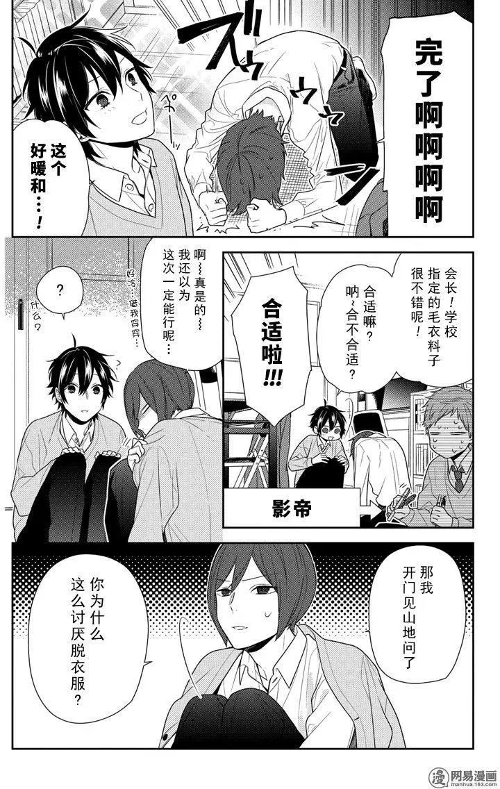 第78回