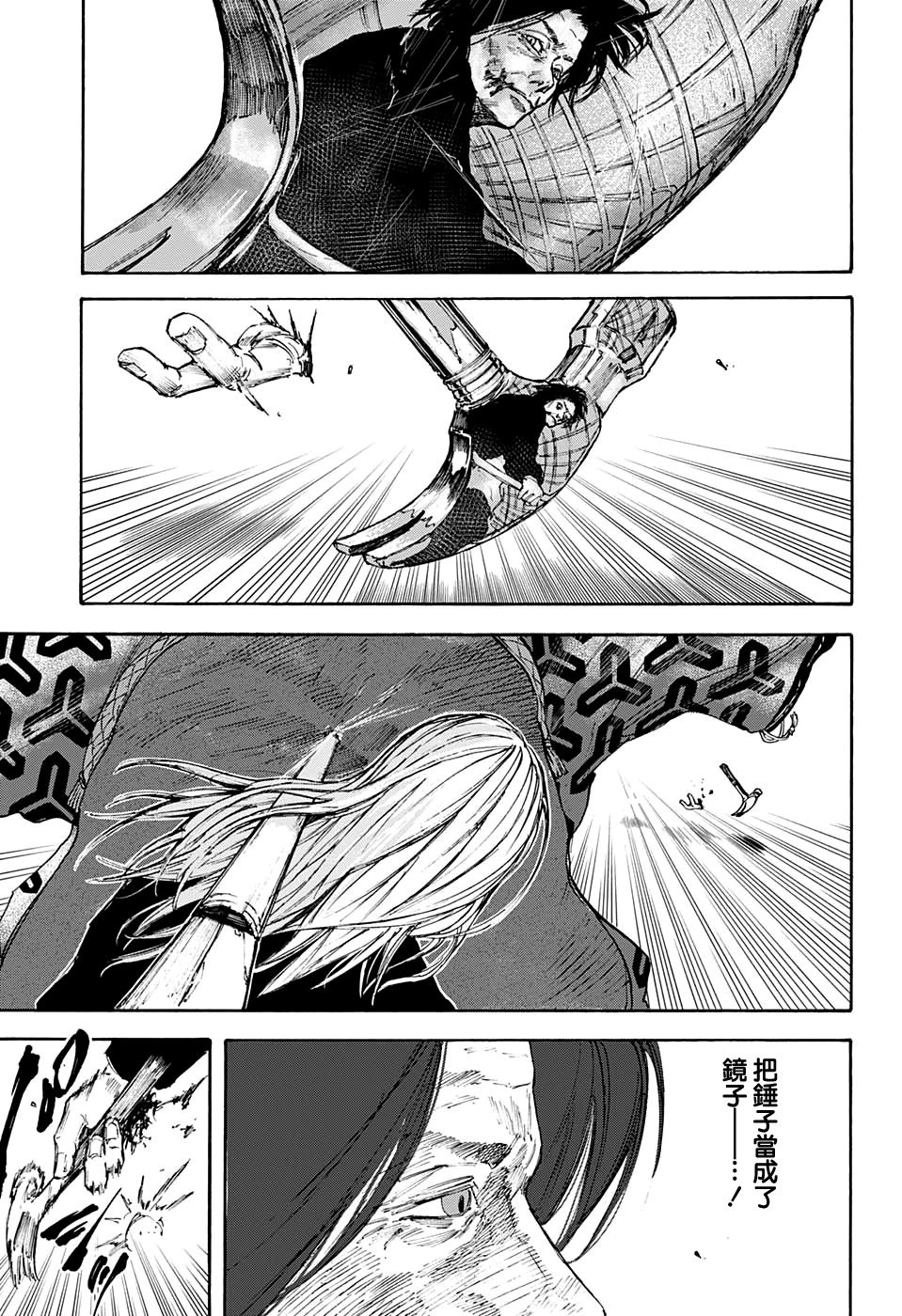 第100话