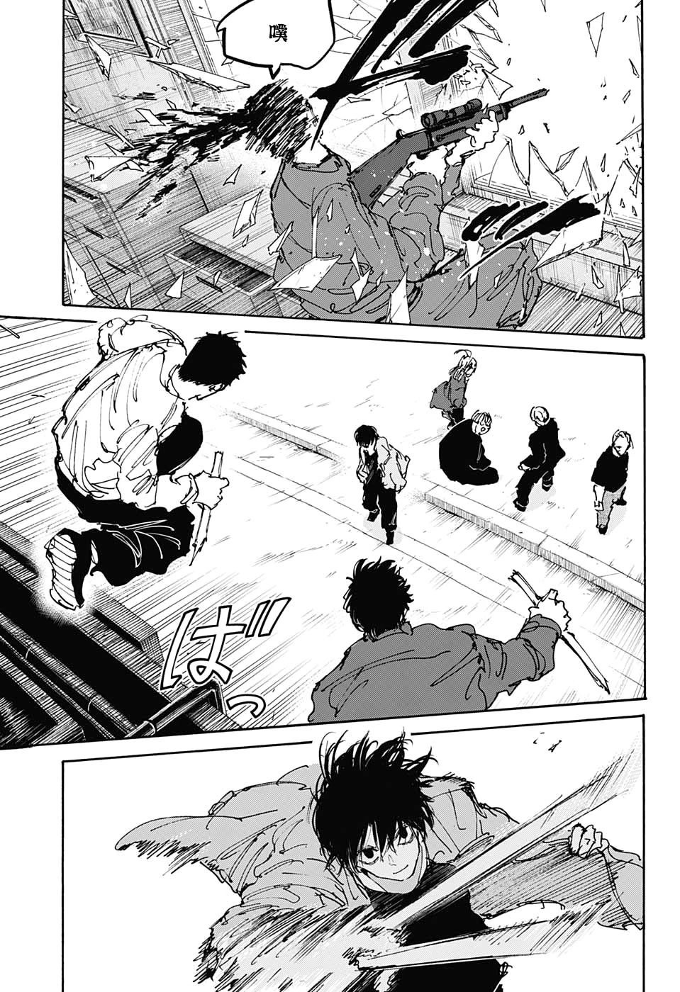 第111话