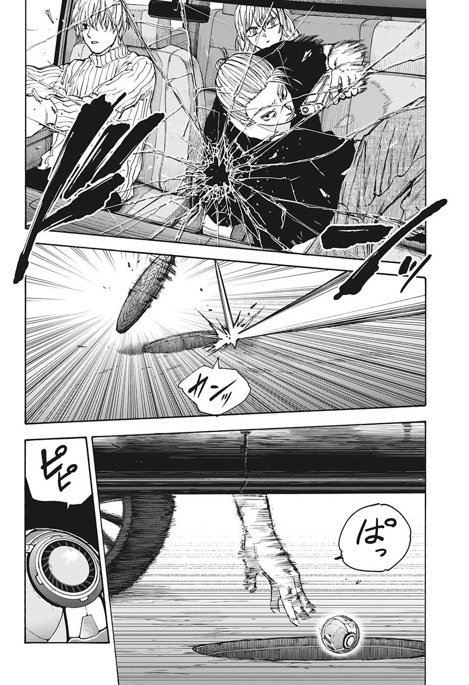 第112话