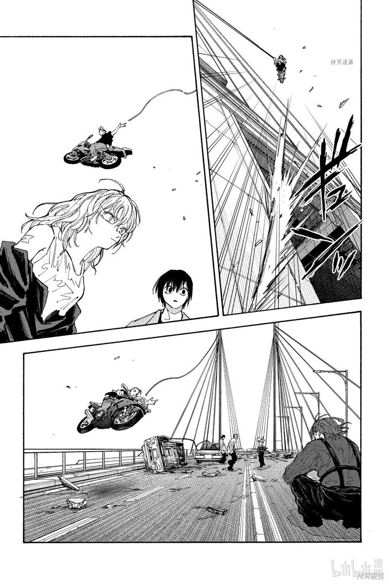 第115话