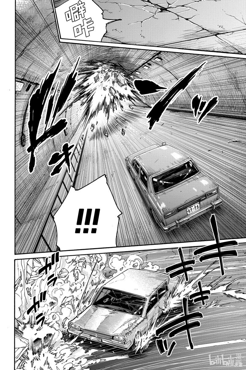 第116话