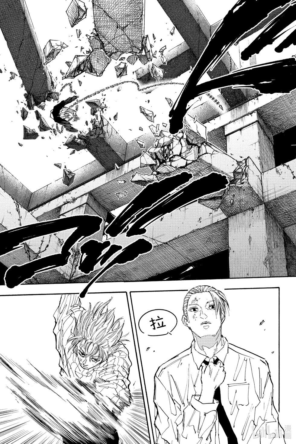 第120话