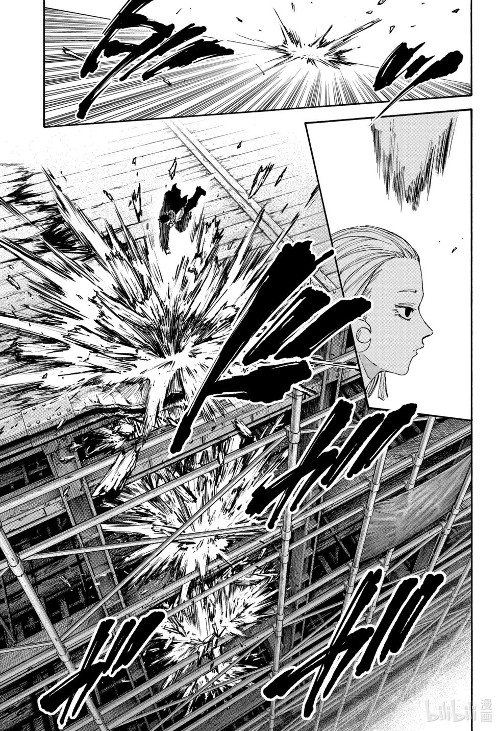 第124话 熊埜御