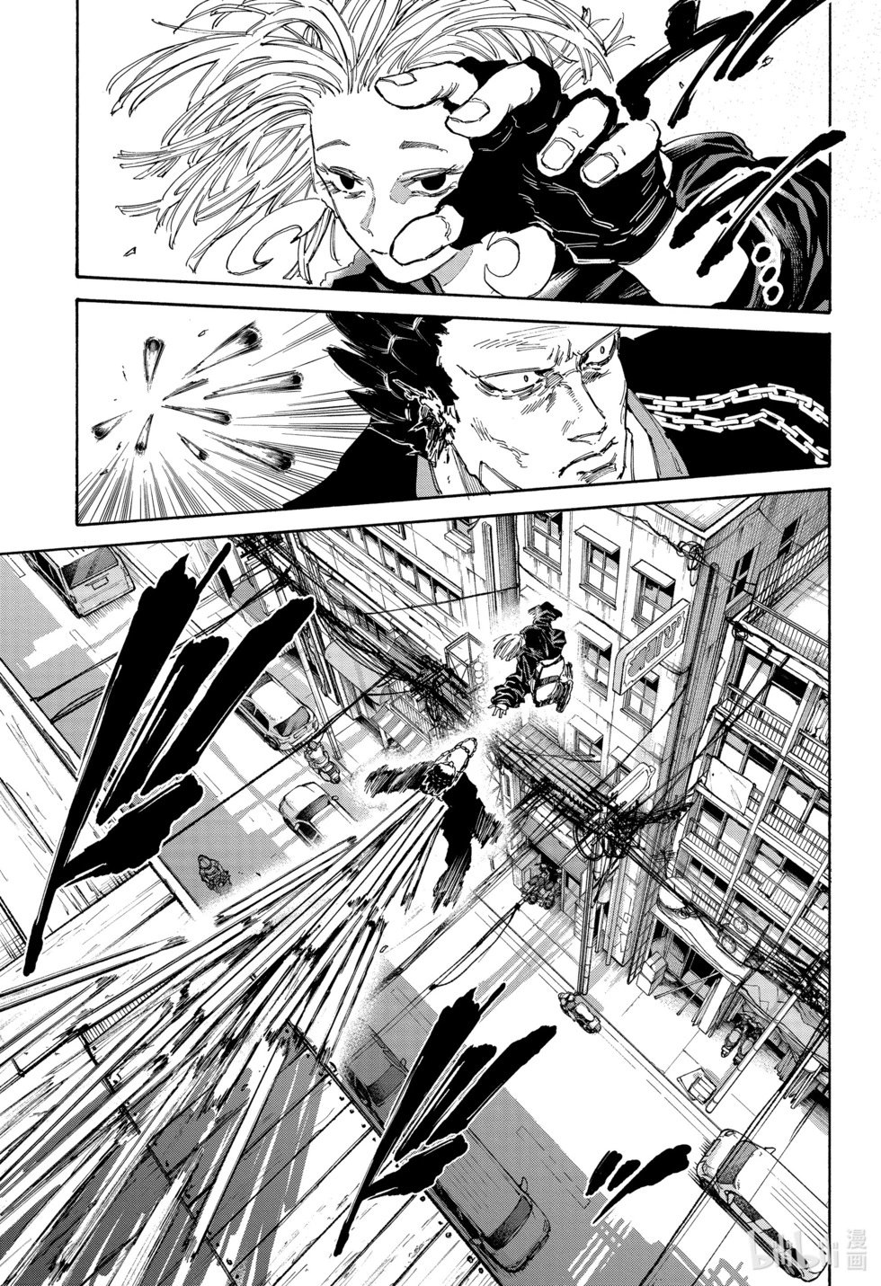 第124话 熊埜御