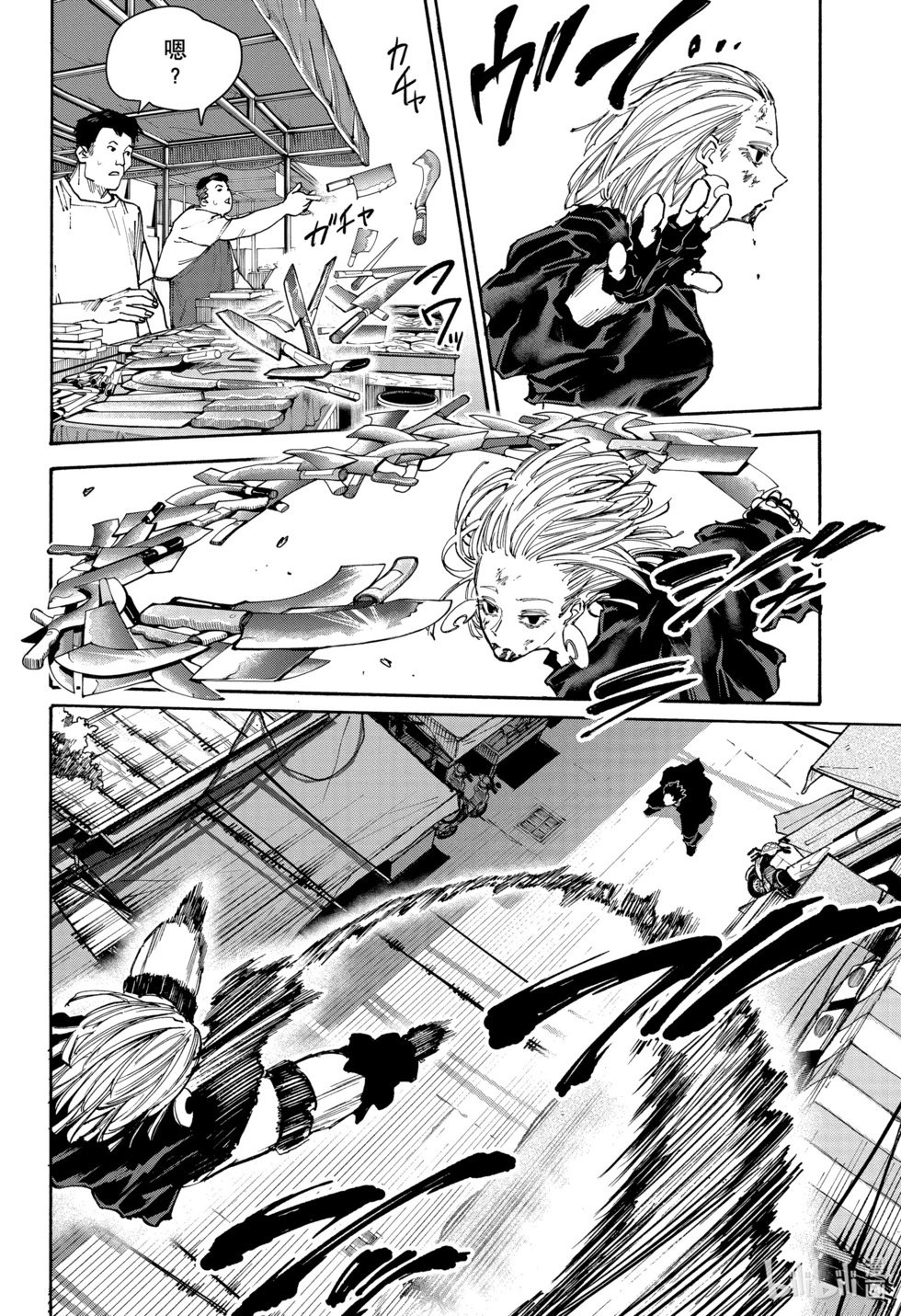 第125话