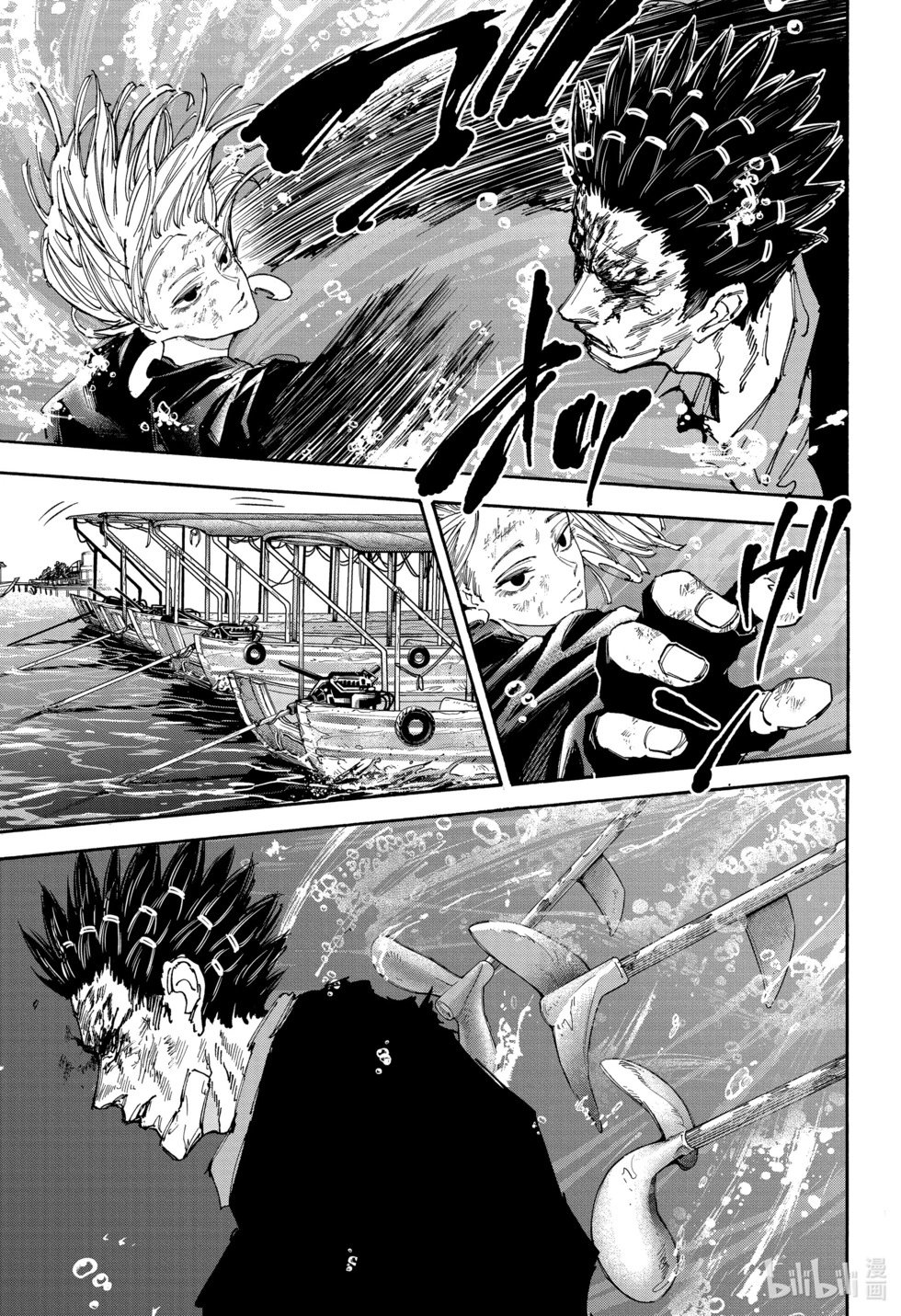 第127话