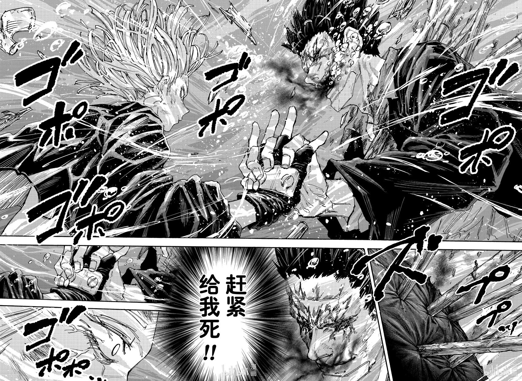 第127话