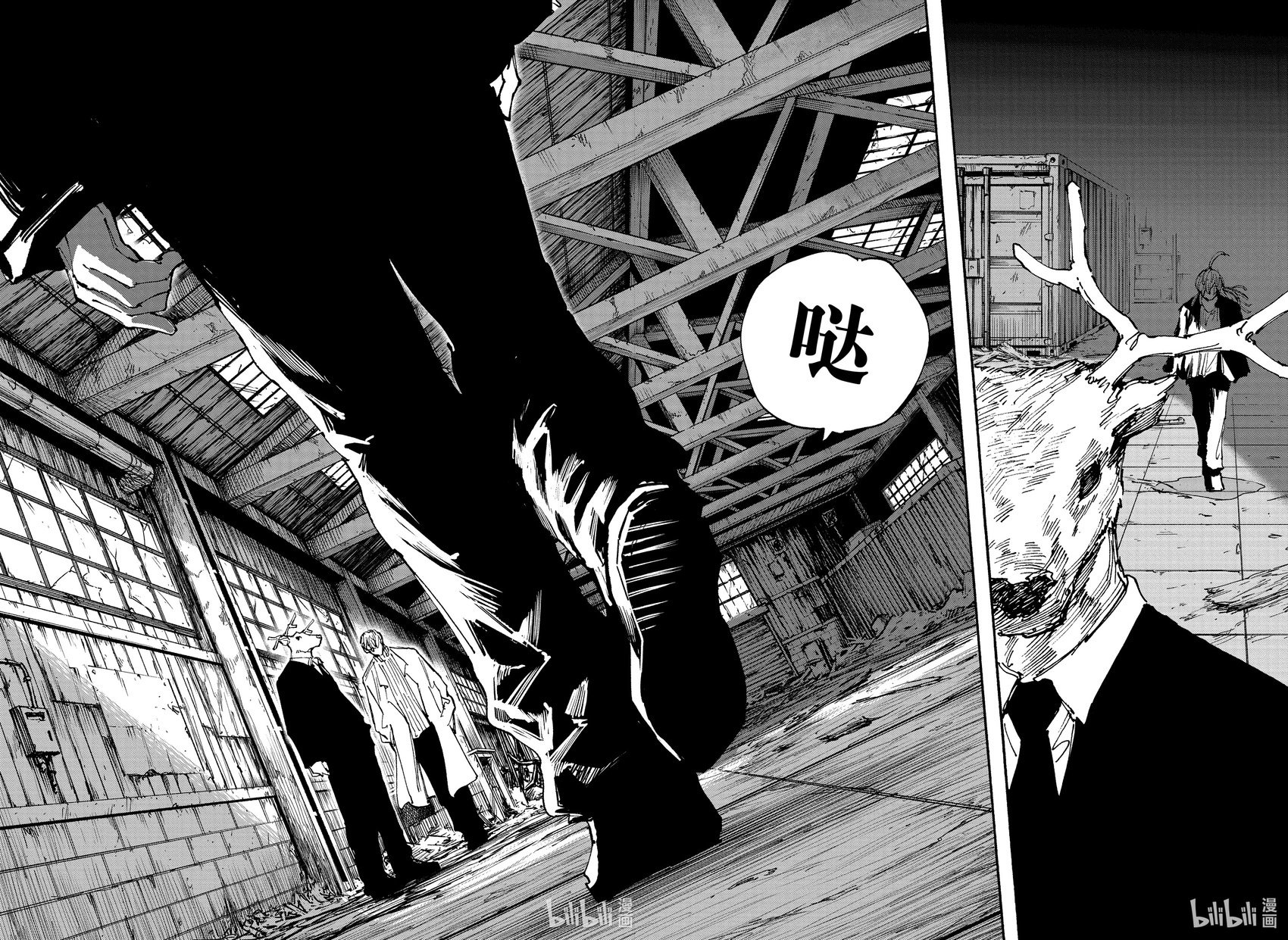 第128话