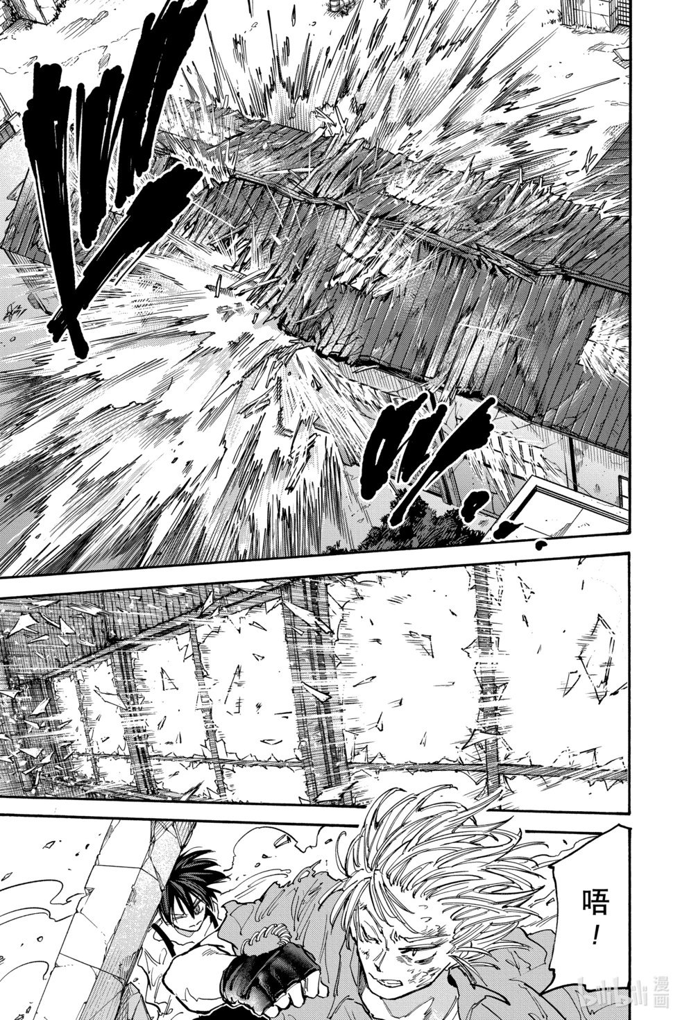 第130话