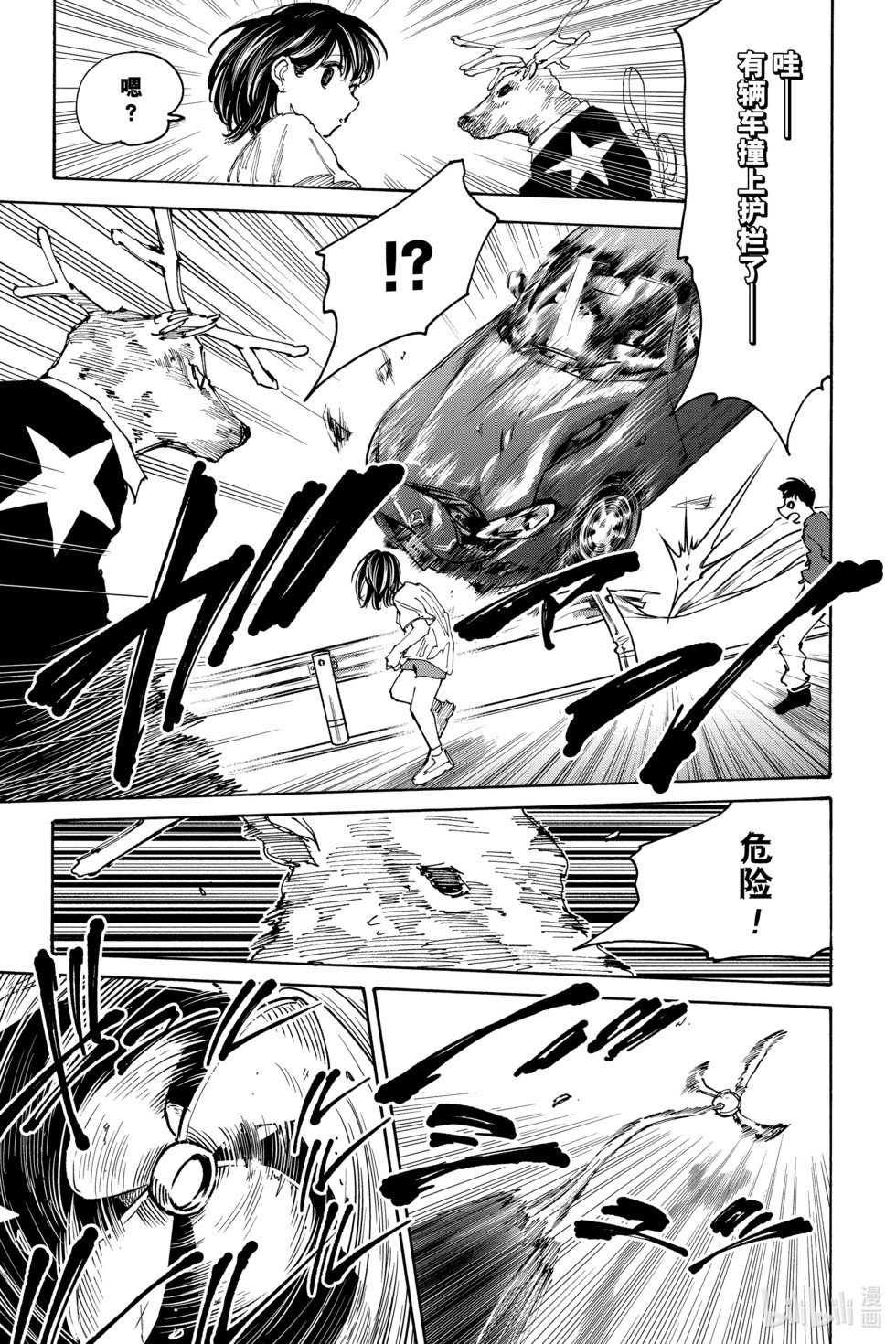 第131话