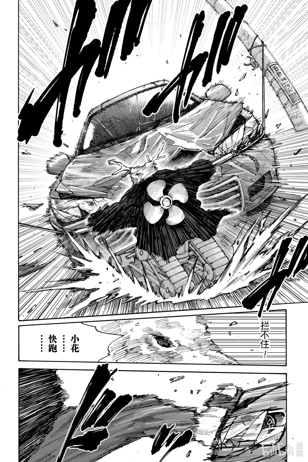 第131话