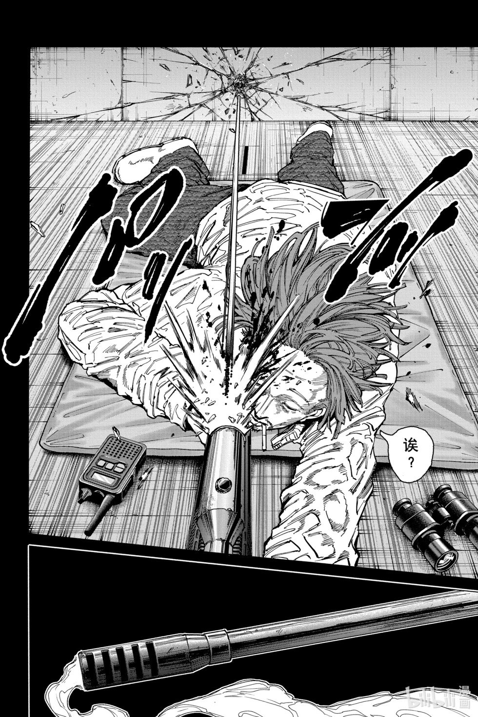 第135话
