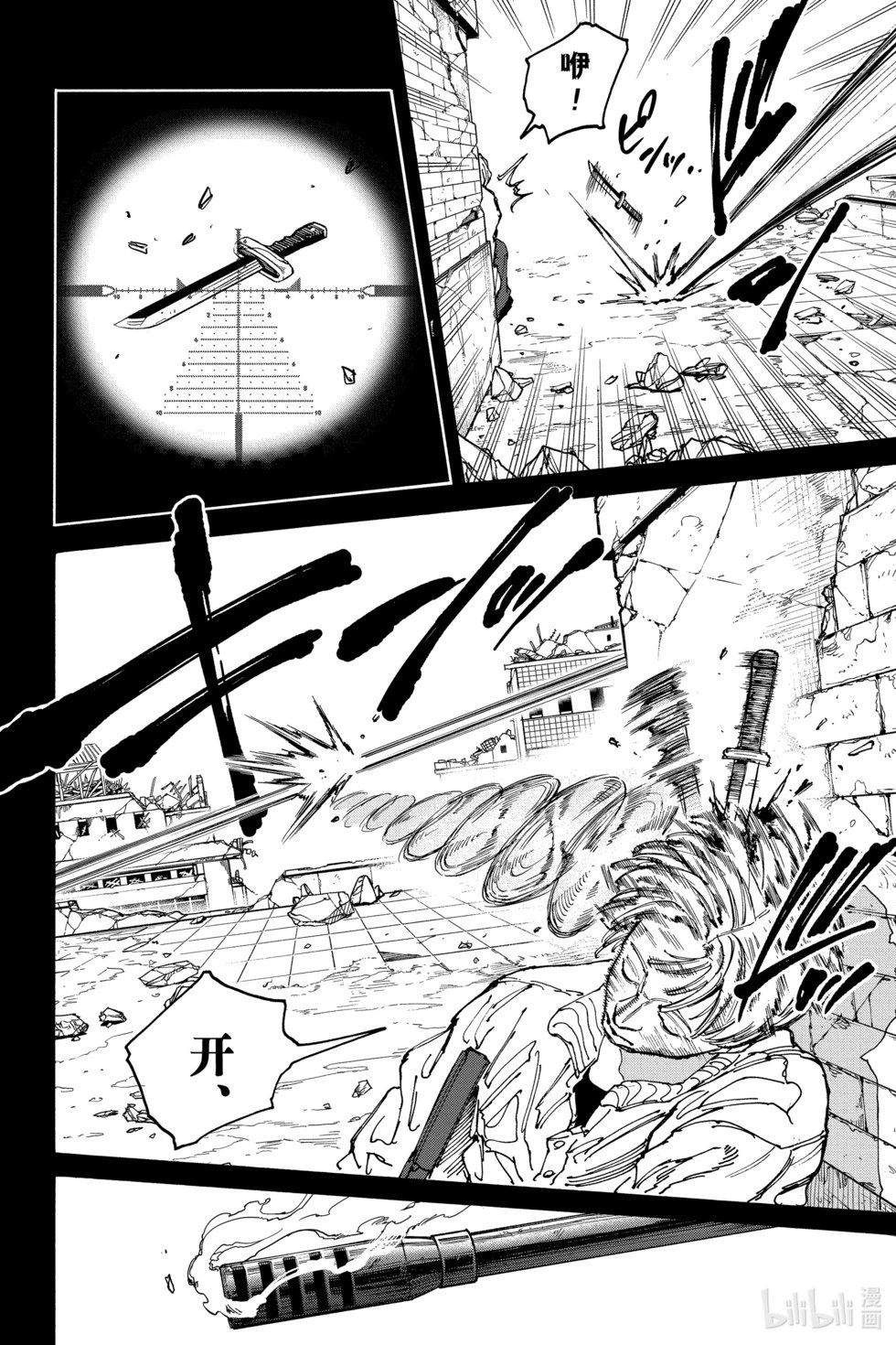 第135话