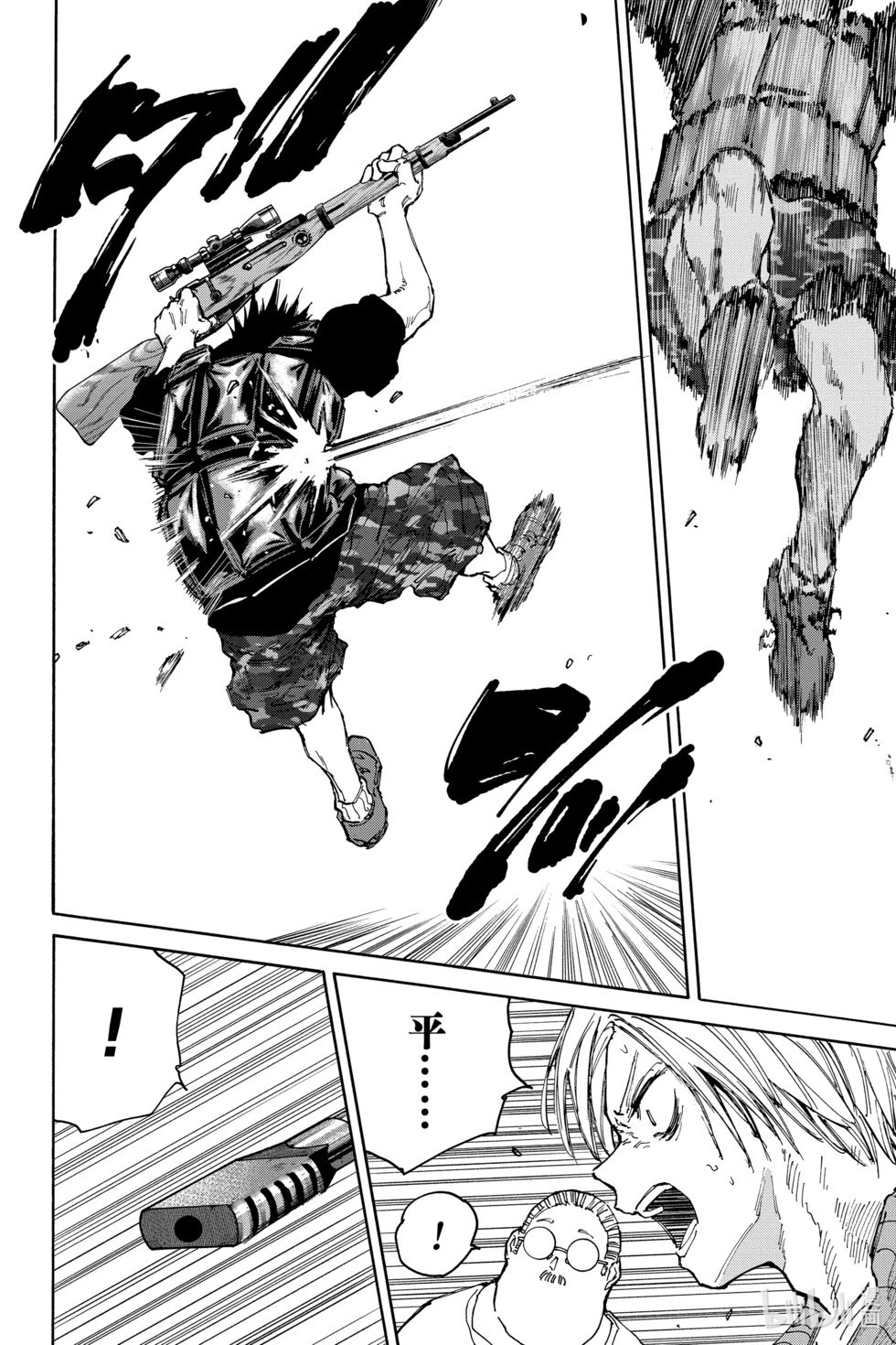 第136话