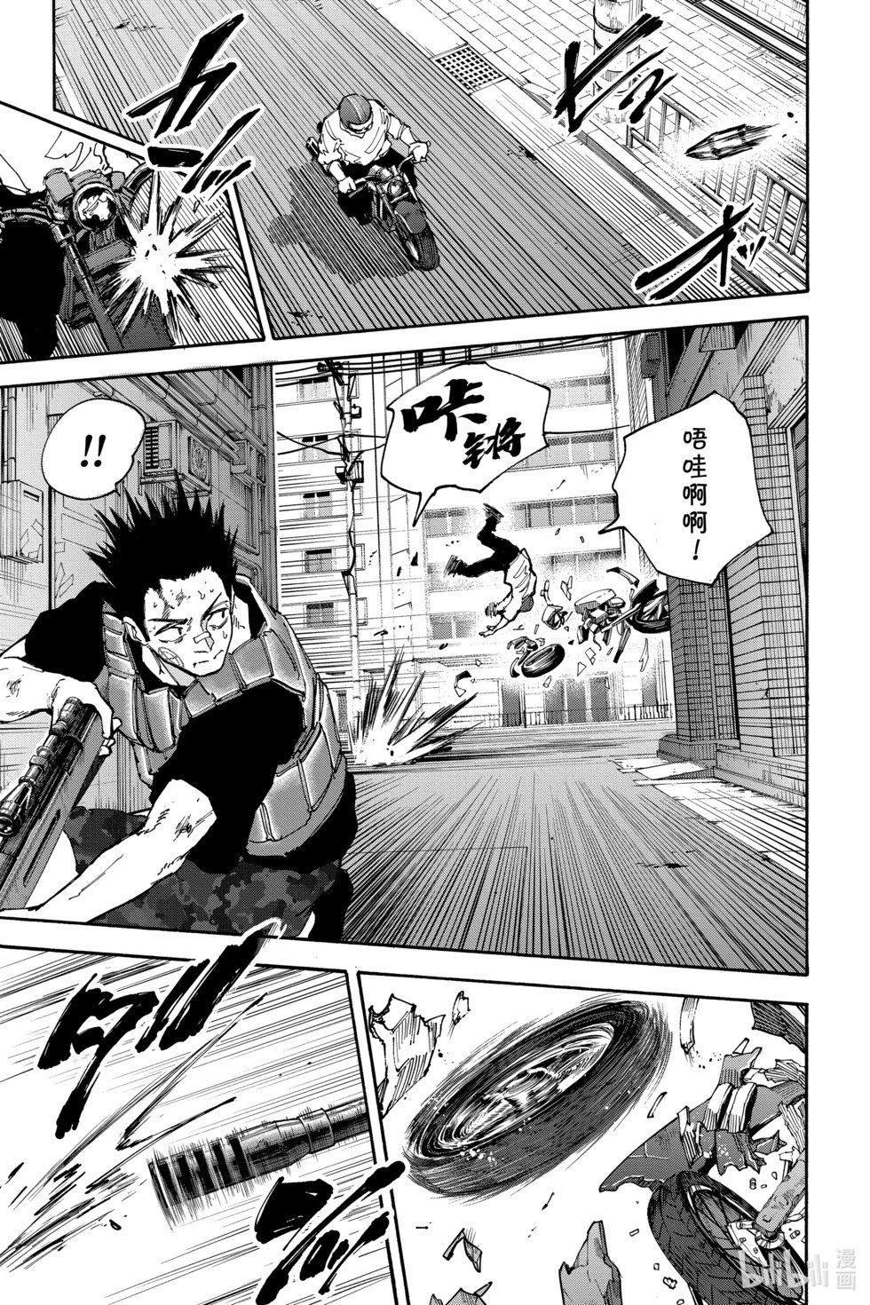 第136话