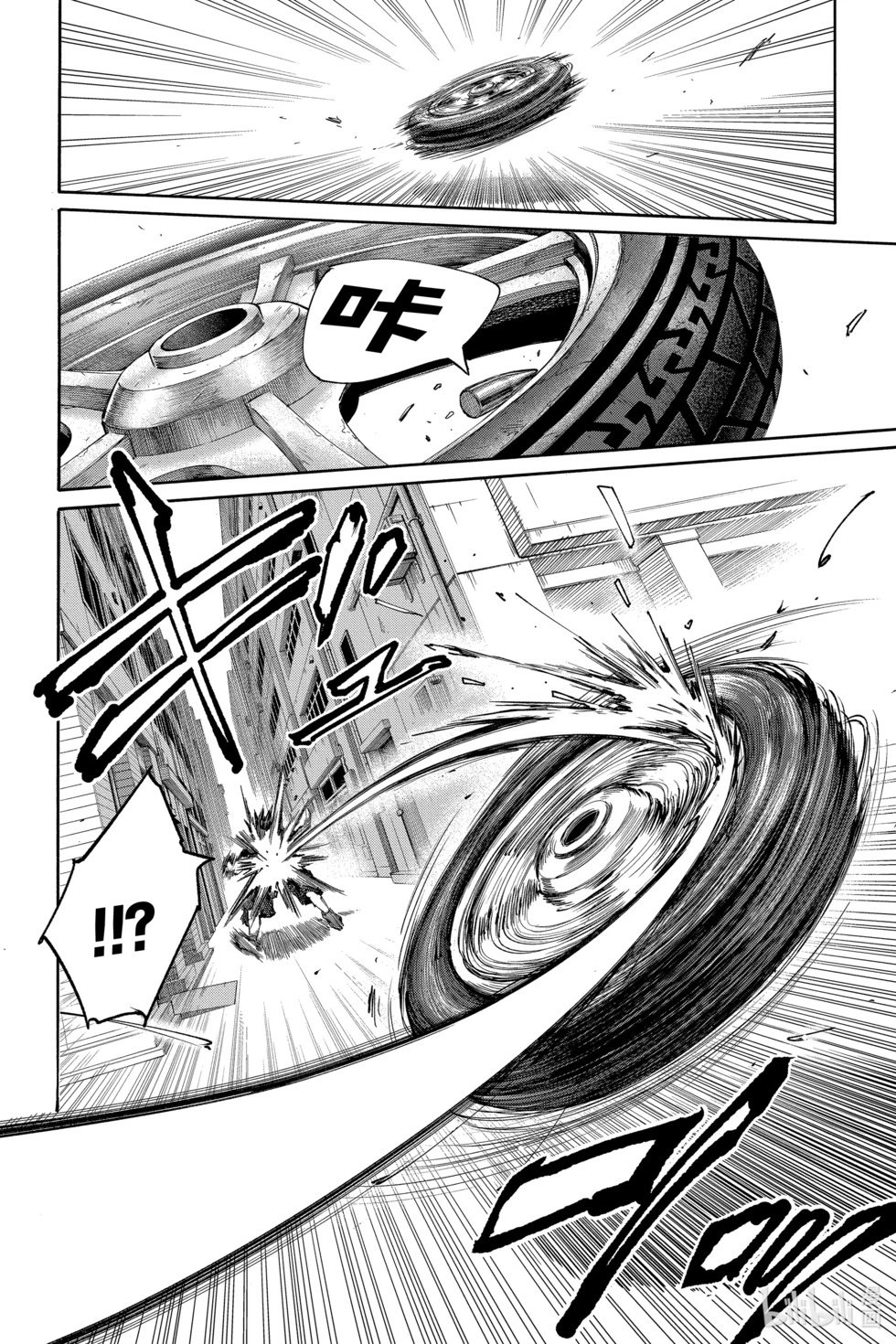 第136话