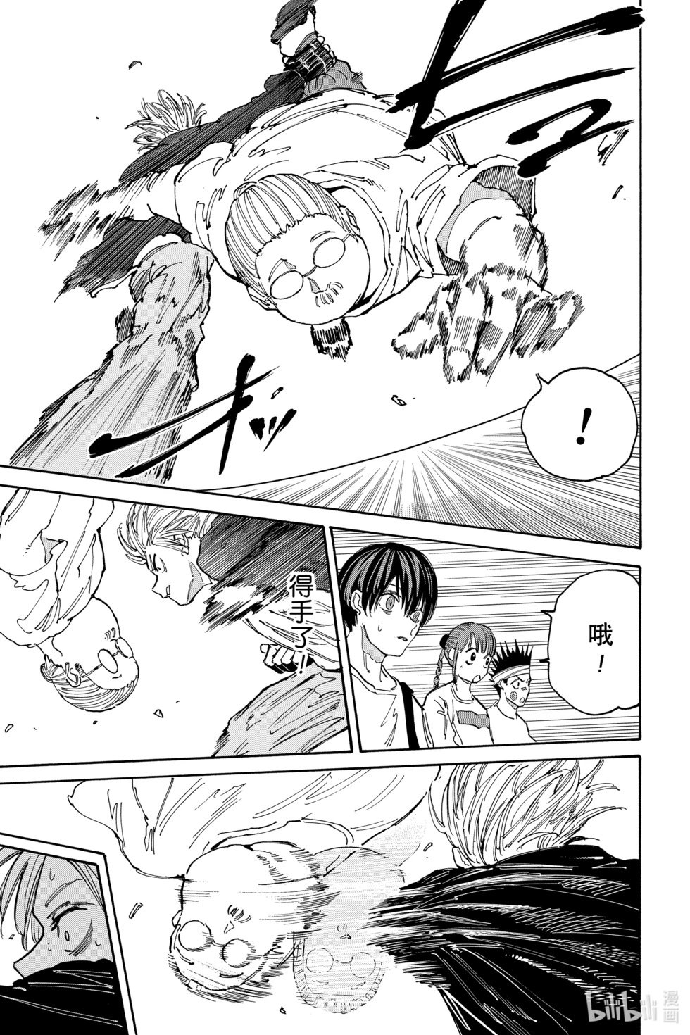 第140话