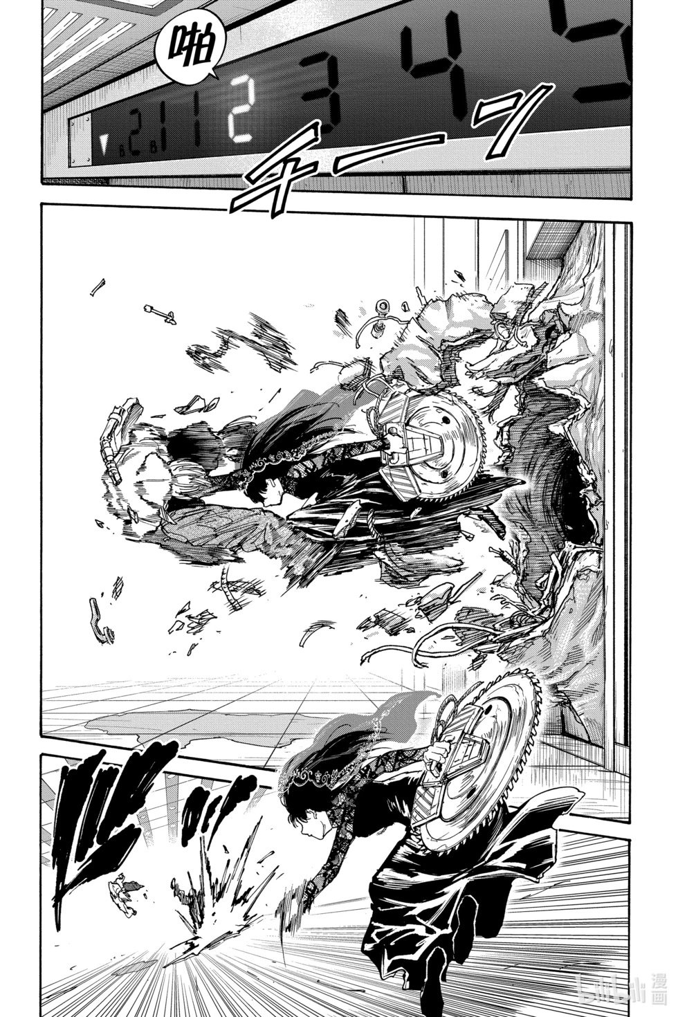 第144话