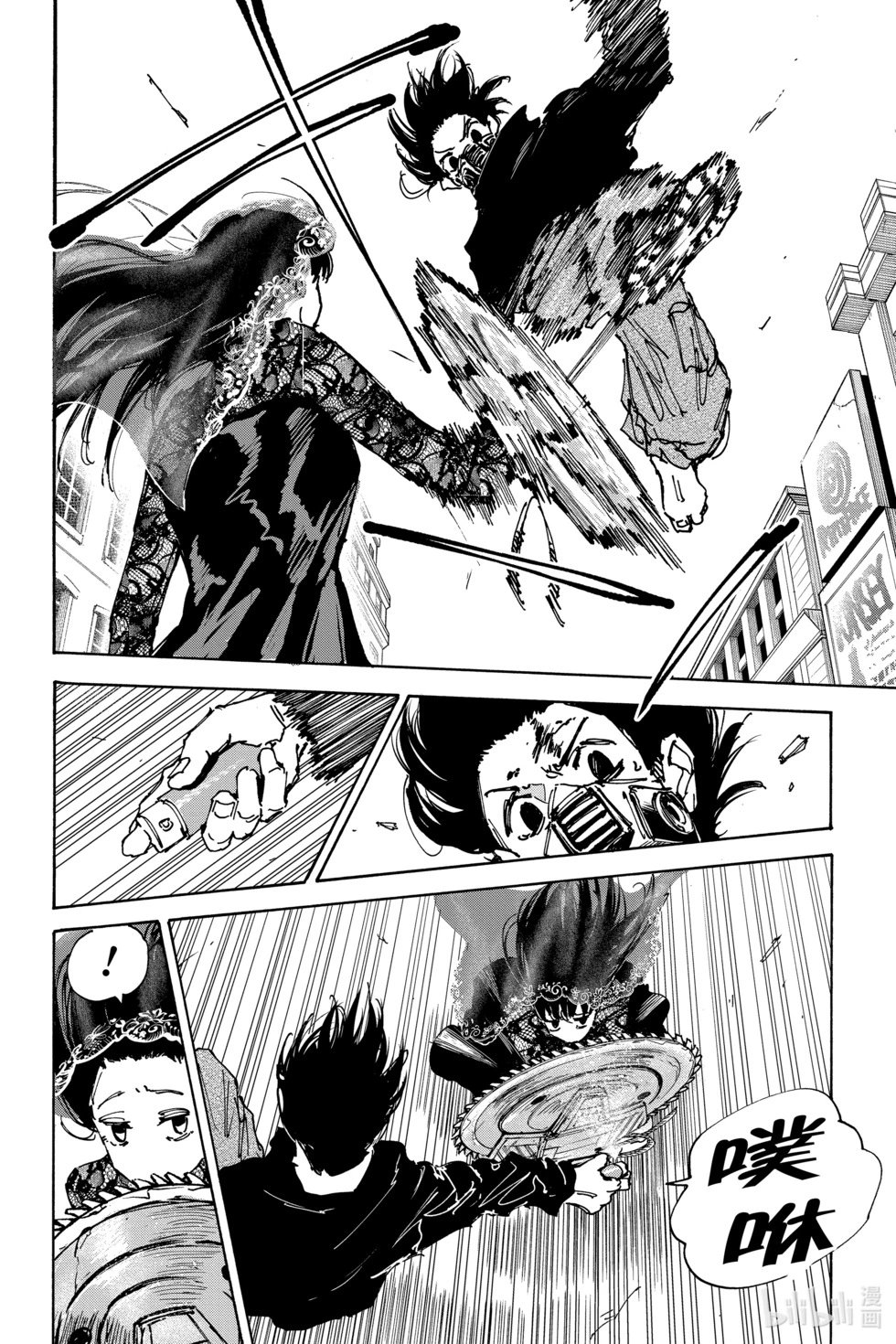 第144话