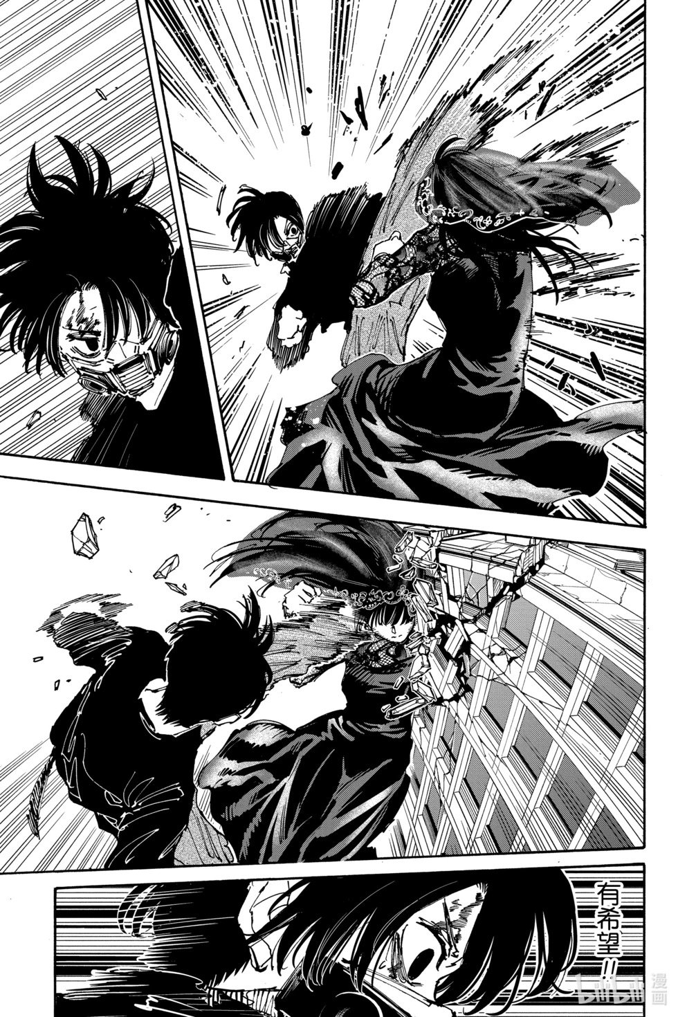 第144话