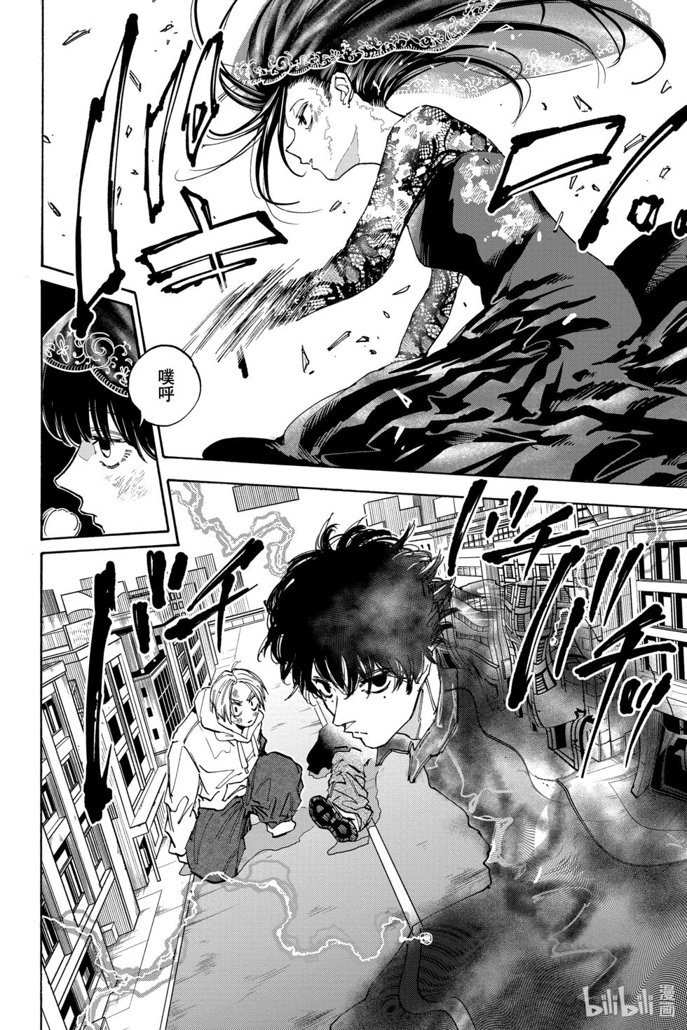 第146话