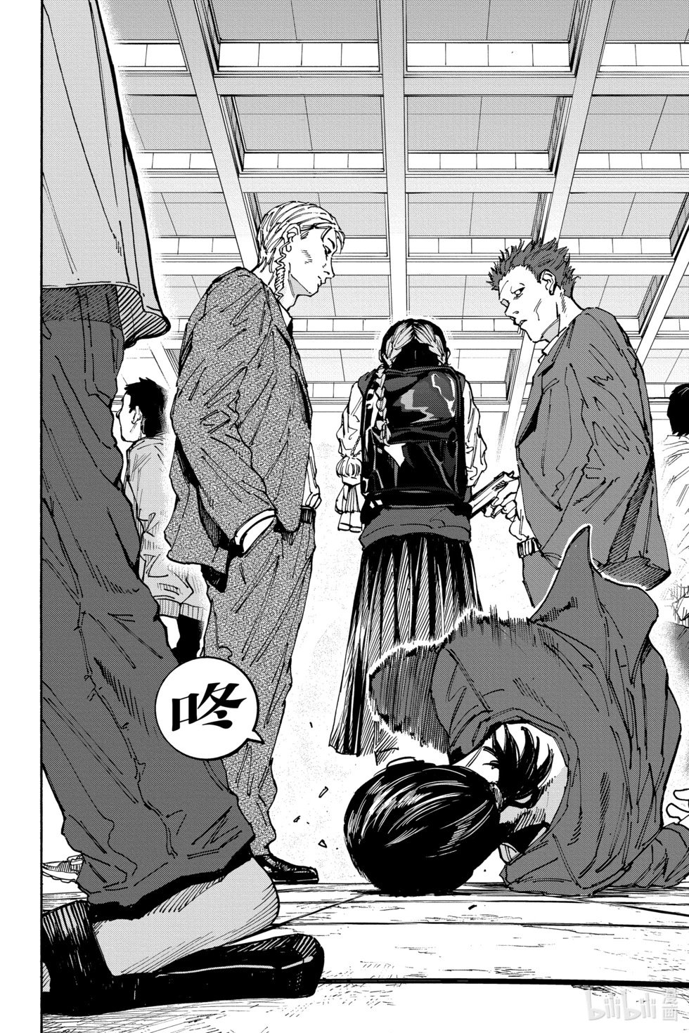 第147话