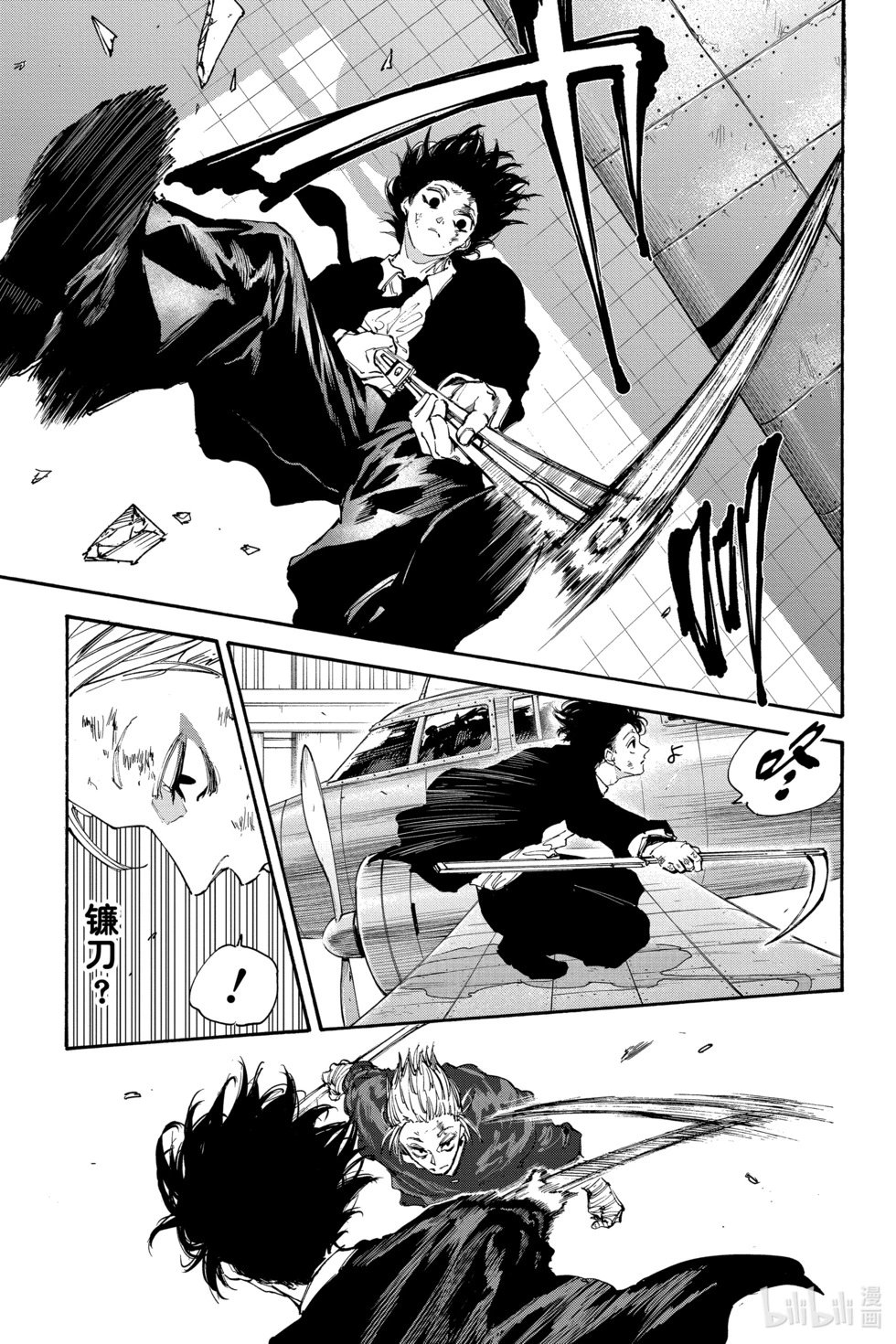 第151话