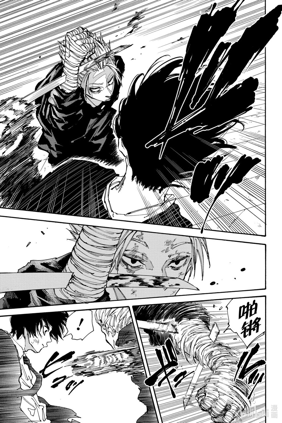 第151话