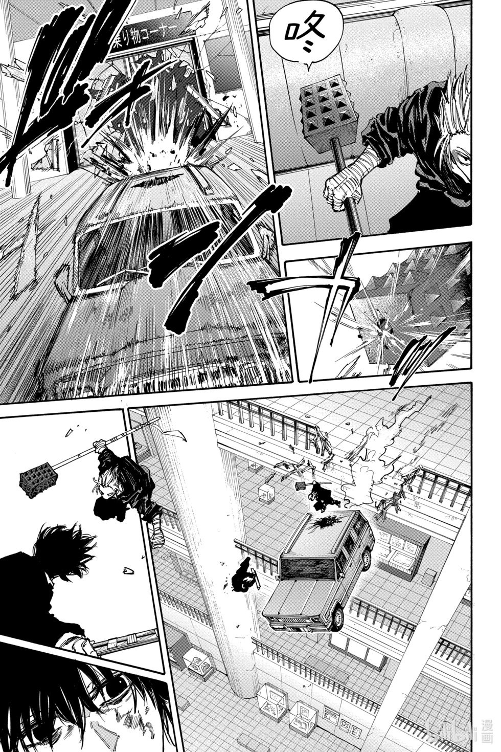 第152话