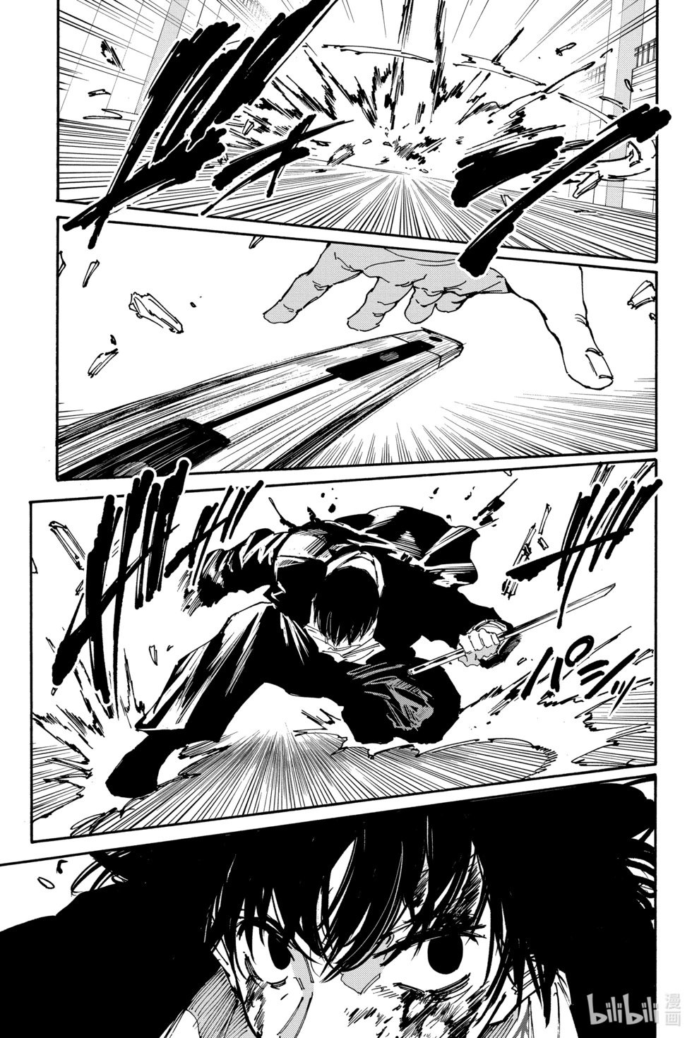 第152话