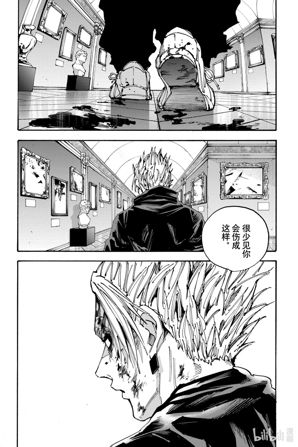 第152话