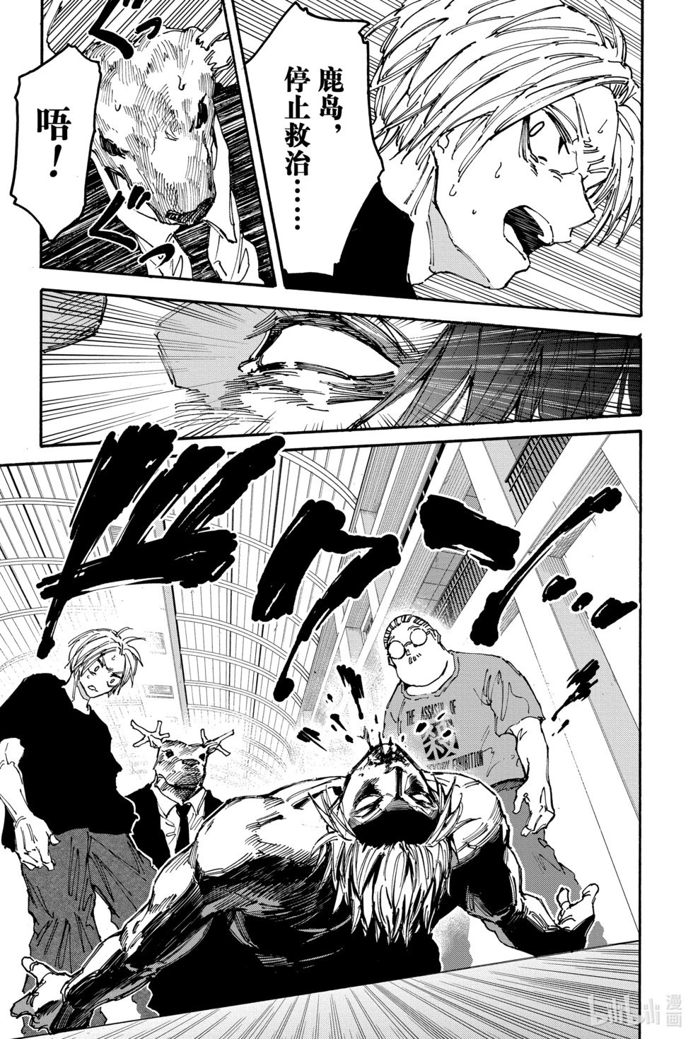 第153话