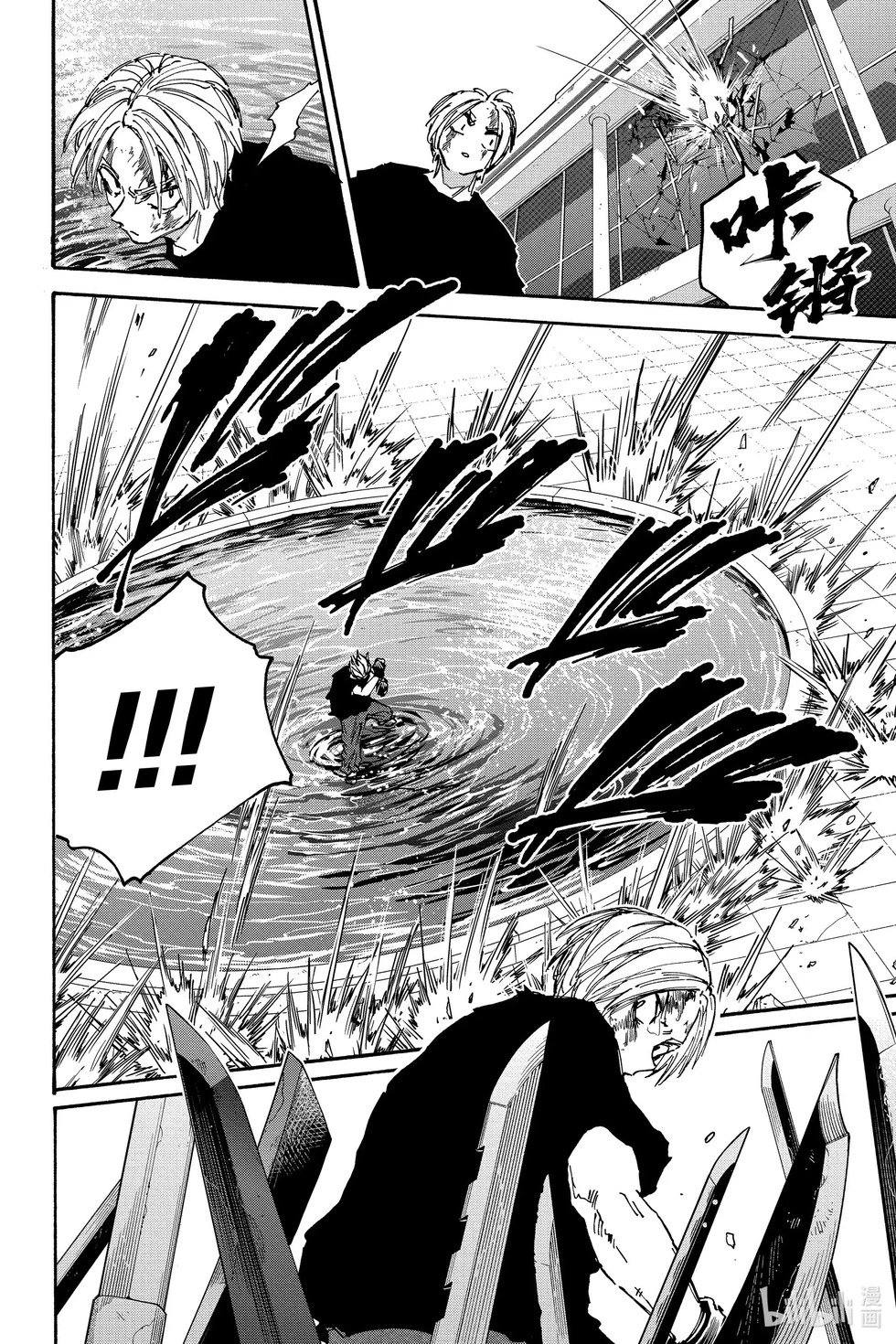 第158话