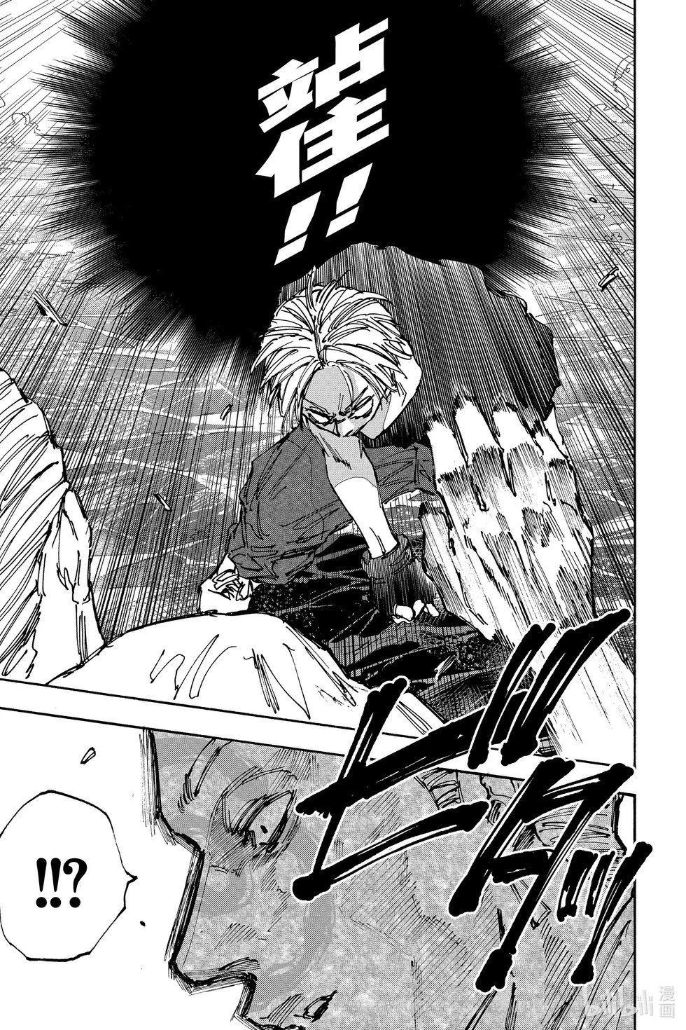 第158话