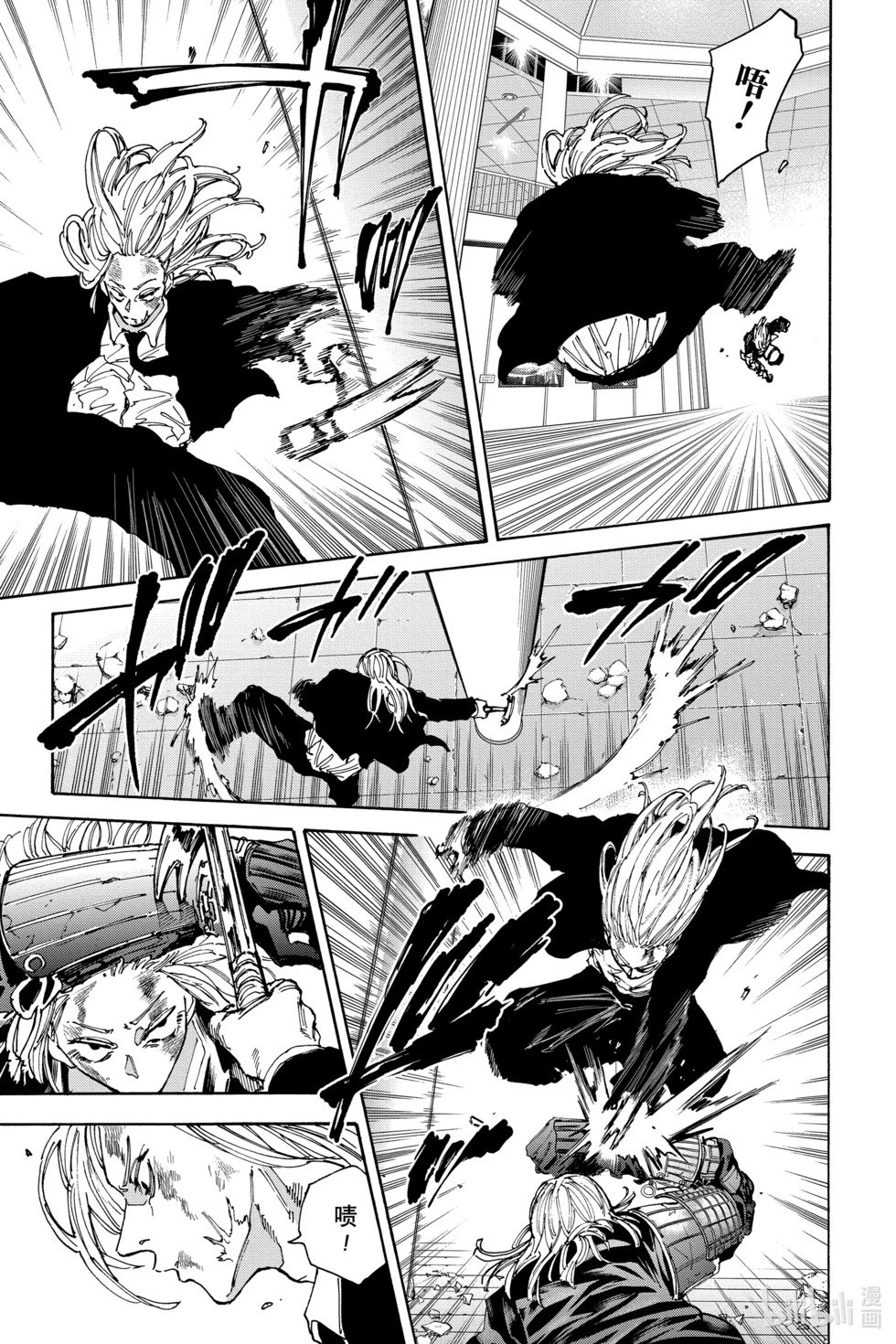 第160话