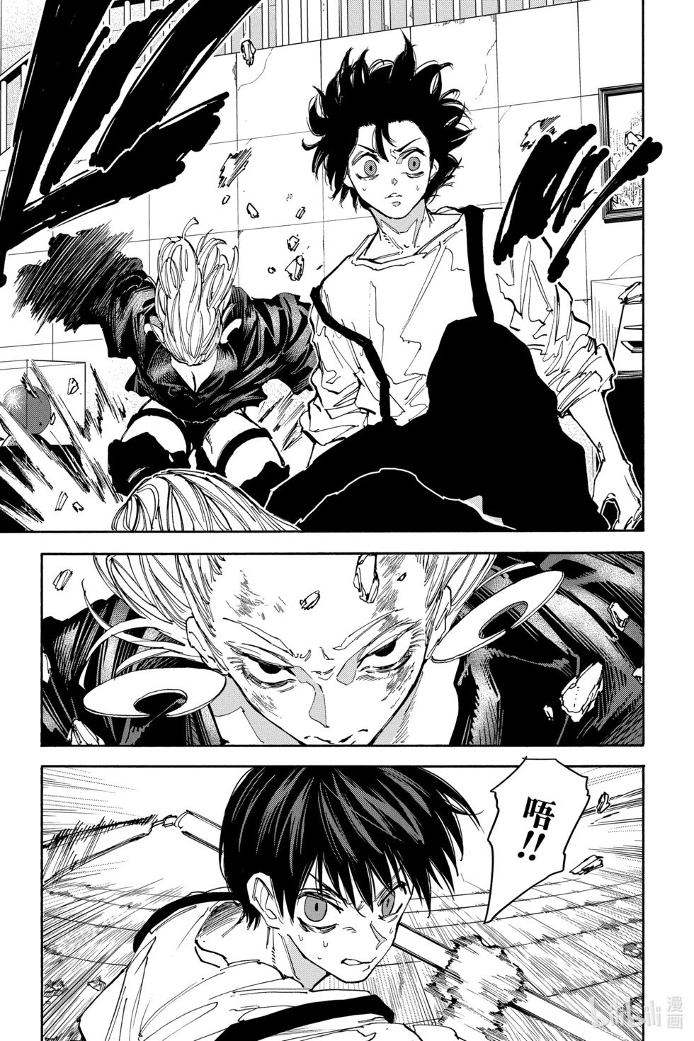 第161话