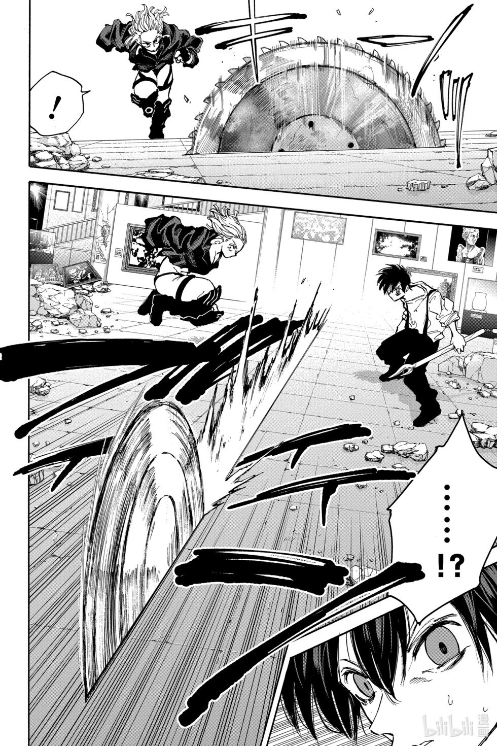 第161话