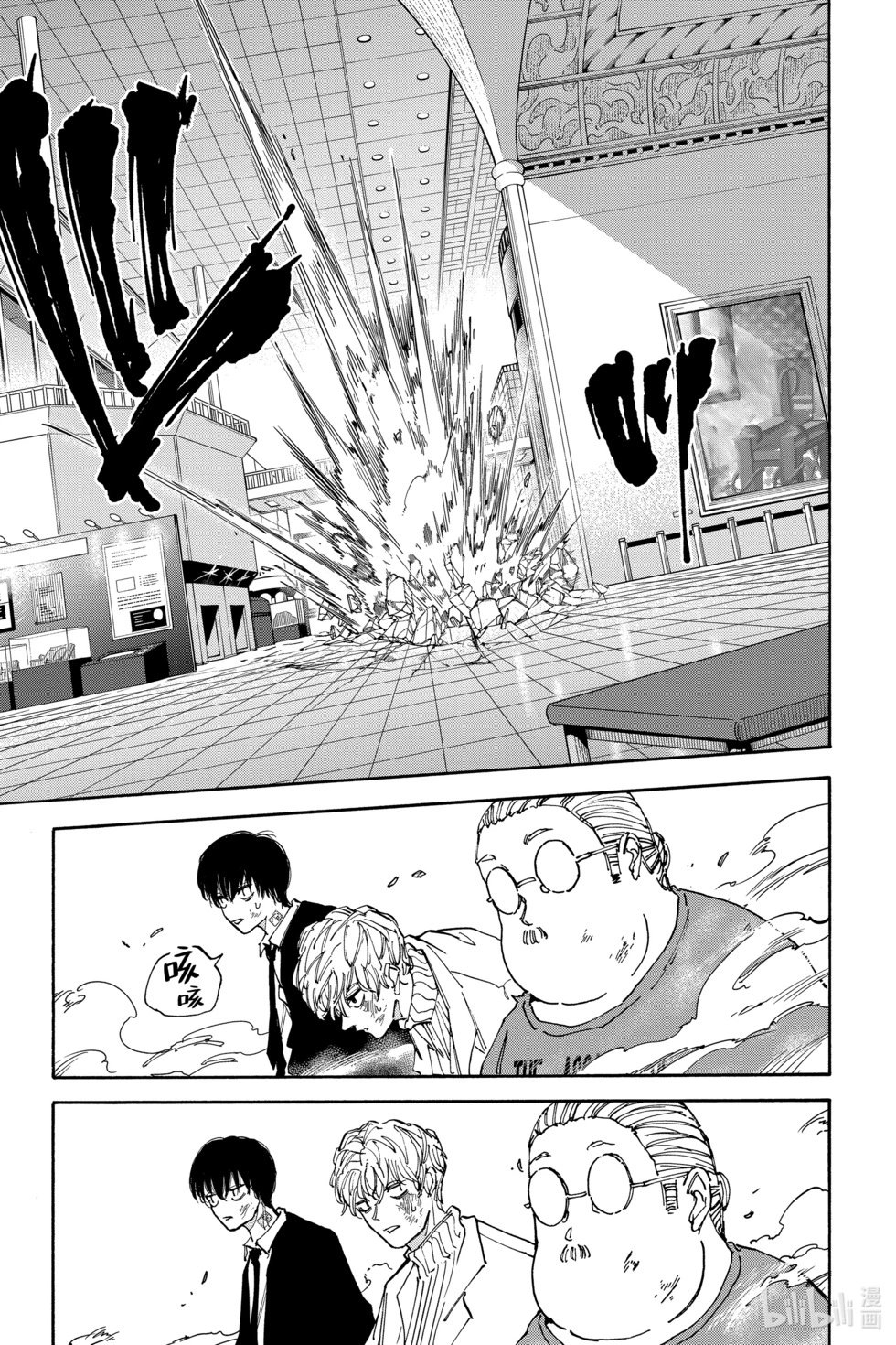 第162话