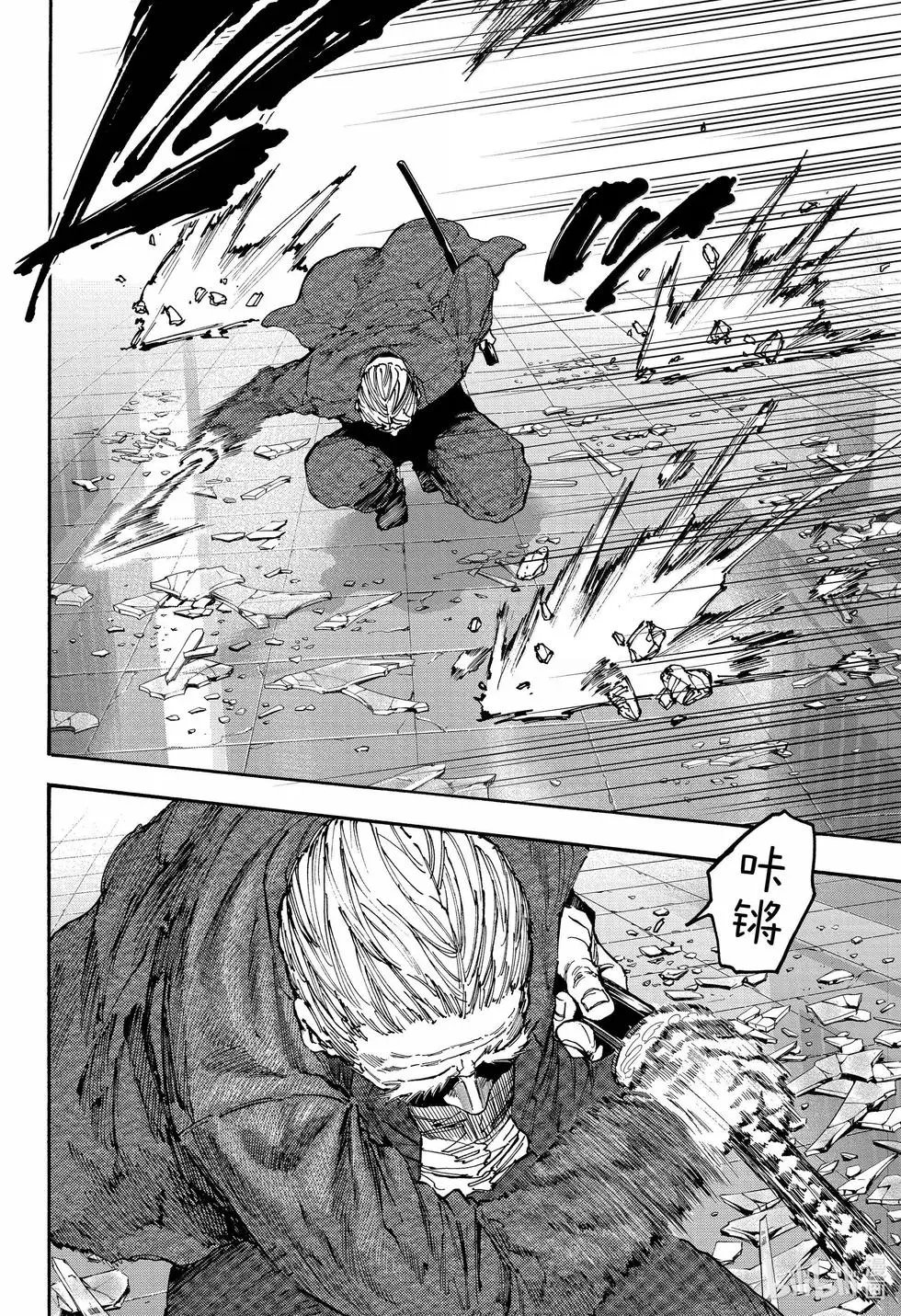 第164话