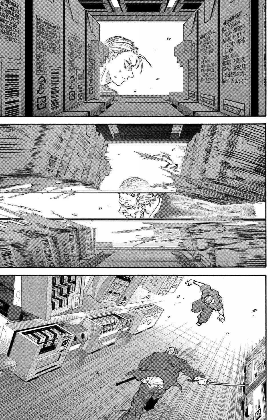 第165话