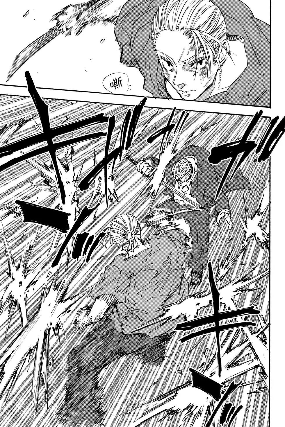 第165话