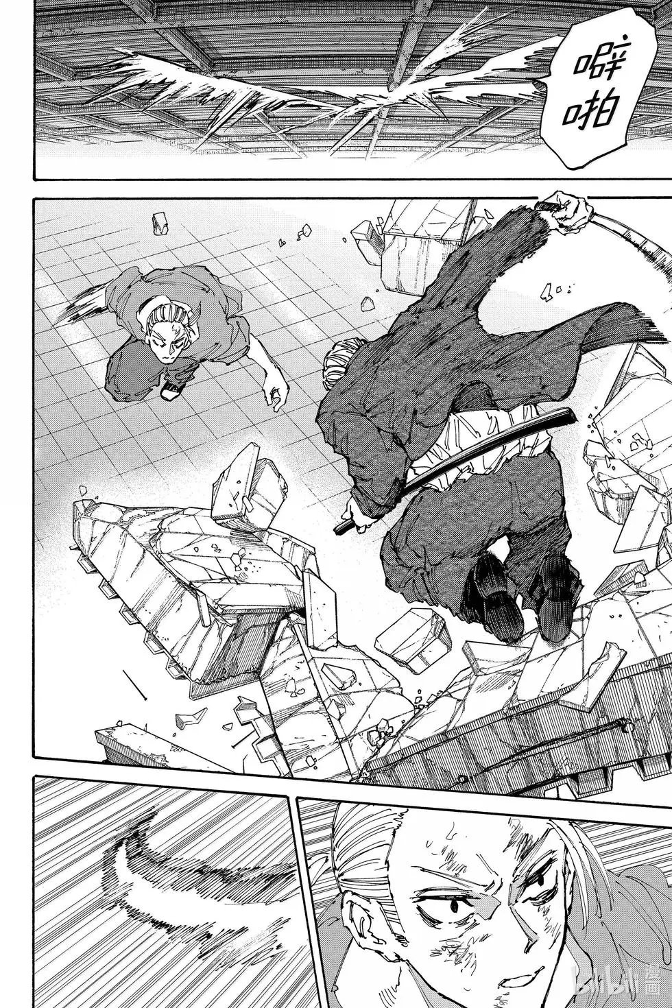 第165话
