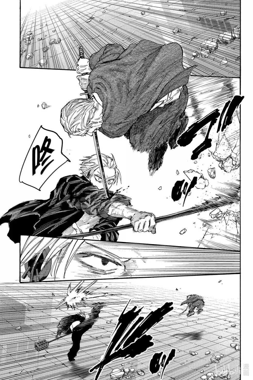 第166话