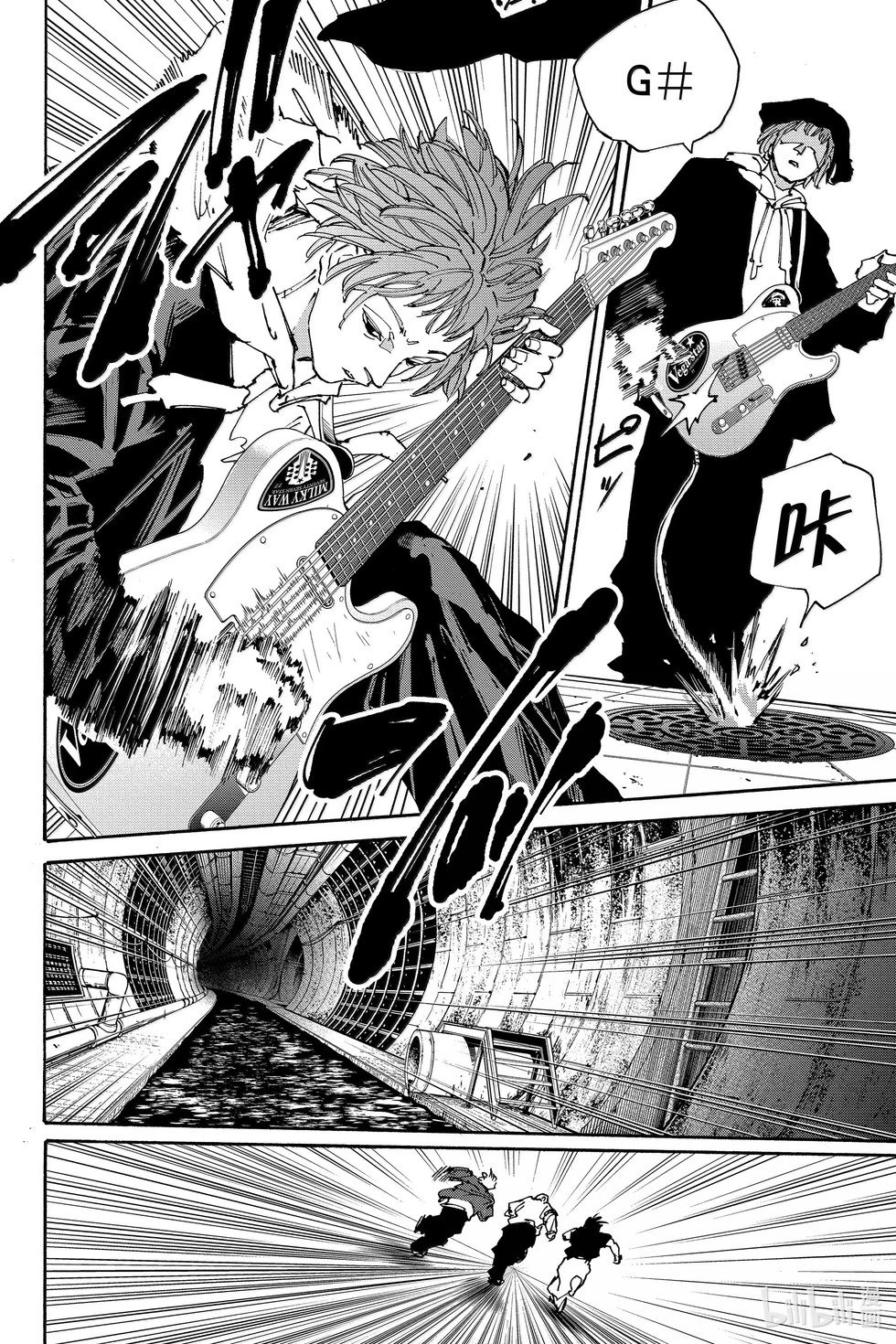 第170话 蛋糕