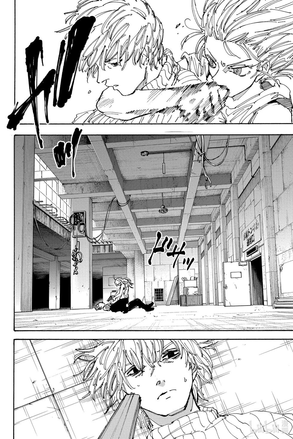 第173话