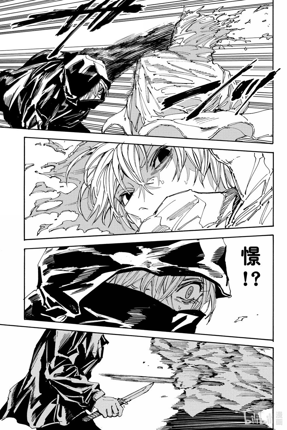 第175话